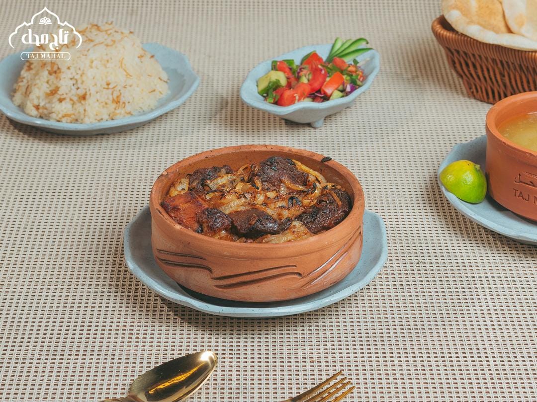 طاجن بصلية